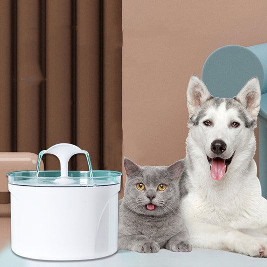 Automatic Pet Water Fountain – Electric Water Dispenser with LED Water Level Display for Dogs & Cats