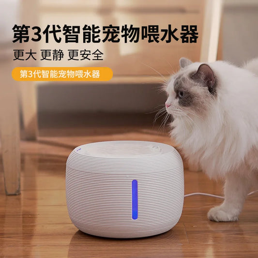 2.5L Automatic Cat Water Fountain – USB Powered Silent Pet Water Dispenser with Smart Flow System